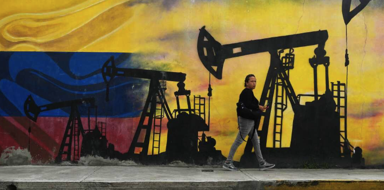 Venezuela’s Oil Revenues in Qatar: A Follow-the-Money Story with Global&nbsp;Stakes